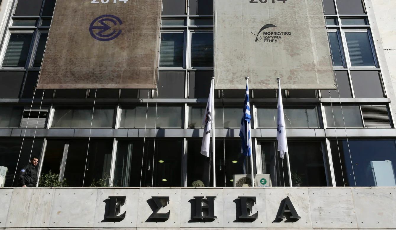 ΕΣΗΕΑ: Η αργία της Πρωτομαγιάς στα Μ.Μ.Ε.