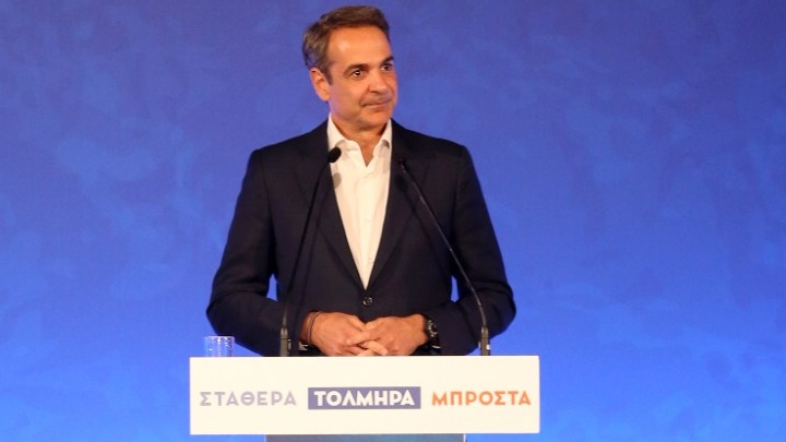 Εκλογές 2023: Επίσημη η προκήρυξη για τις 21 Μαΐου