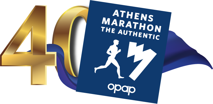 Αρχίζουν τη Μ. Δευτέρα οι εγγραφές για τον 40ο Αυθεντικό Μαραθώνιο της Αθήνας