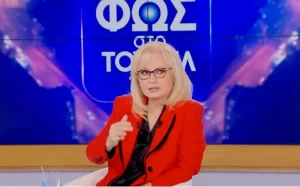 Φως στο τούνελ! Τι συνέβη στην Αγγελική Νικολούλη;