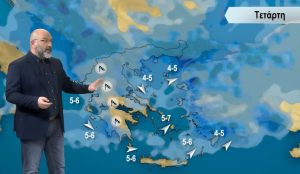 Καιρός – Αρναούτογλου: Περισσότερες βροχές την Τετάρτη, διχογνωμία για Πρωτομαγιά