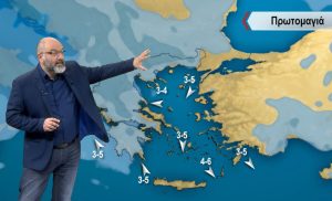 Καιρός: Αρναούτογλου για τις βροχές της Πρωτομαγιάς και… μετά (vid)