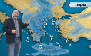 Καιρός: Αρναούτογλου για βροχές το Σάββατο και την Τρίτη