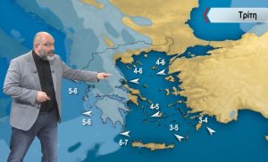 Καιρός – Αρναούτογλου: Κακοκαιρία Τρίτη -Τετάρτη. Λίγες οι βροχές της Πρωτομαγιάς