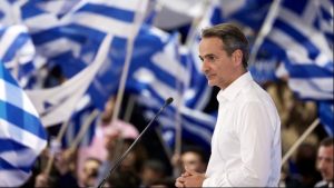 Κυριάκος Μητσοτάκης: Παρουσιάζει σήμερα το νέο κυβερνητικό πρόγραμμα της ΝΔ