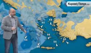 Καιρός: Οι βροχές του Πάσχα και η προειδοποίηση Αρναούτογλου για τη συνέχεια