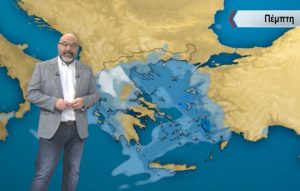 Καιρός – Αρναούτογλου: Ξανά κακοκαιρία με ορεινά χιόνια και την Κυριακή των Βαΐων