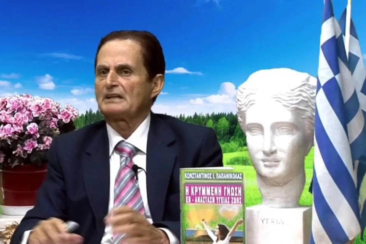 Θάνατος Παπανικόλα: Αλυτο το μυστήριο, παρέμβαση εισαγγελέα