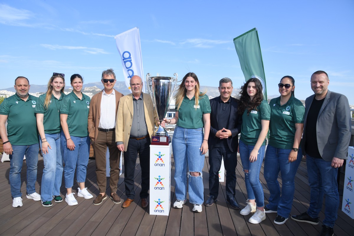 Στον ΟΠΑΠ με τα τρόπαια της εφετινής σεζόν οι ομάδες του Παναθηναϊκού Α.Ο.