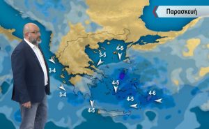 Ανάλυση Αρναούτογλου: Το αέρινο τείχος κρατά μακριά το καλοκαίρι (Vid)
