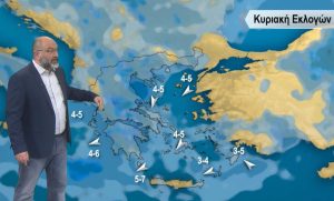 Καιρός: Προειδοποίηση Αρναούτογλου για εμμονή έως τέλος Μάη