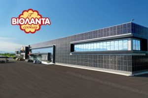 Βιολάντα: Παγκόσμια πρώτη για το εργοστάσιο χωρίς καμινάδα