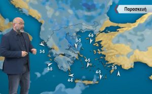 Καιρός: Κοκτέιλ αστάθειας και ζέστης. Ενημέρωση Αρναούτογλου (Vid)