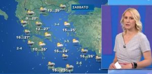Καιρός: Προσοχή τις επόμενες ώρες… (vid)
