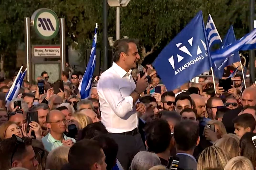 Μητσοτάκης: «Ακόμα μεγαλύτερο ποσοστό στη ΝΔ για σταθερή κυβέρνηση»