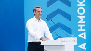 «Θέλουμε Μητσοτάκη ή Τσίπρα;»! Το δίλημμα των εκλογών έθεσε ο πρωθυπουργός
