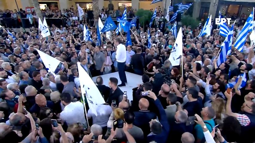 Μητσοτάκης: «Ολη η Ελλάδα και η Κρήτη είναι και θα παραμείνει μπλε» (vid)