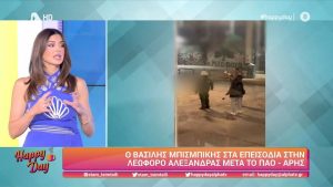 Η παρέμβαση Μπισμπίκη στα επεισόδια της Λεωφόρου (Vid)