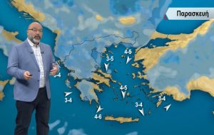 Απαισιόδοξος Σάκης Αρναούτογλου για αστάθεια έως 10 Ιουνίου (vid)