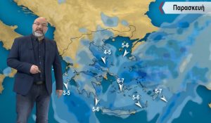 Καιρός: Ξανά… άστατος από την Τρίτη. Προειδοποίηση Αρναούτογλου (Vid)