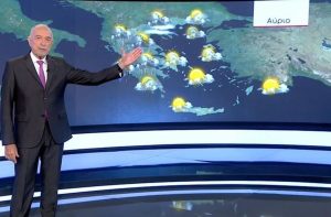 Καιρός: Τάσος Αρνιακός για το τριήμερο Αγίου Πνεύματος (vid)