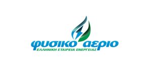 Το φυσικό αέριο ήταν η πιο ανταγωνιστική λύση θέρμανσης και τον φετινό χειμώνα