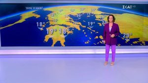 Καιρός: Πού θα βρέξει την Τρίτη; Η Χριστίνα Σούζη αναλύει…