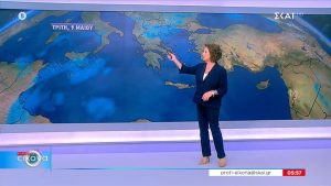 Αλλάζει σήμερα ο καιρός. Η πρόγνωση της Χριστίνας Σούζη (vid)
