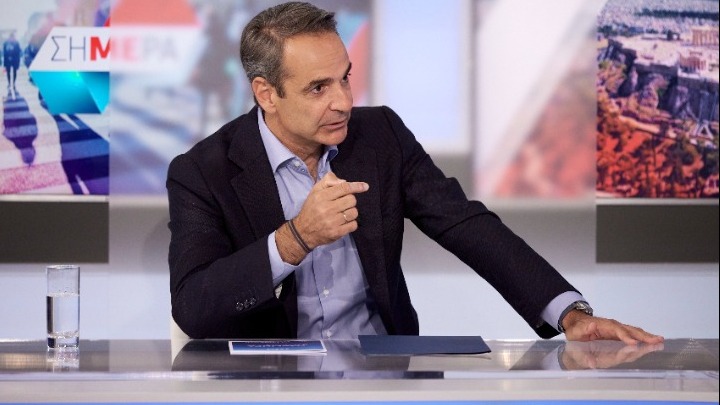 Μητσοτάκης για συνάντηση με Ερντογάν: “ευκαιρία επαναπροσέγγισης: