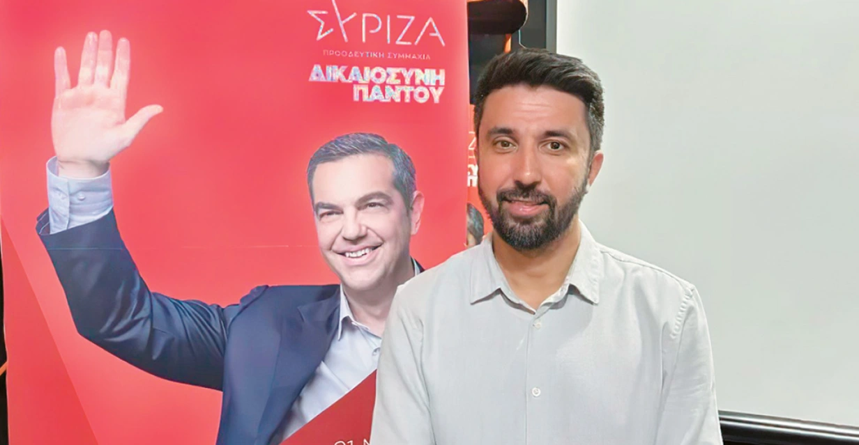 Ανοικτή παρέμβαση της Τουρκίας υπέρ του υποψηφίου του ΣΥΡΙΖΑ στη Ροδόπη καταγγέλει ο Μητσοτάκης