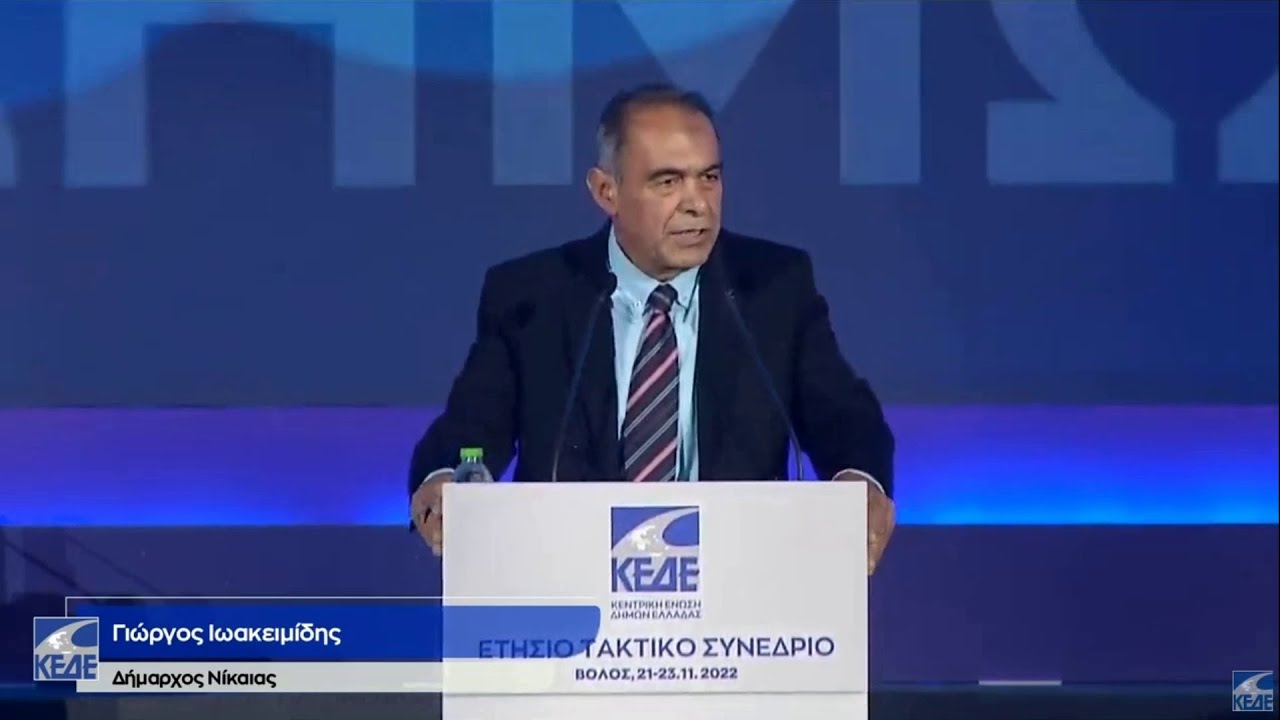 Ιωακειμίδης: «Δεν αποσύρομαι, συνεχίζω για τη νίκη στην Περιφέρεια Αττικής»