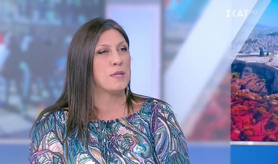Viral ο... ληστής τραπεζών της Ζωής! Τι λέει η ίδια (Vid)