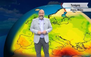 Προειδοποίηση Αρναούτογλου: Ερχονται τα πρώτα 37άρια (Vid)