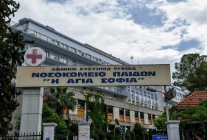Παραμένει σε κρίσιμη κατάσταση το 3χρονο κοριτσάκι (Vid)