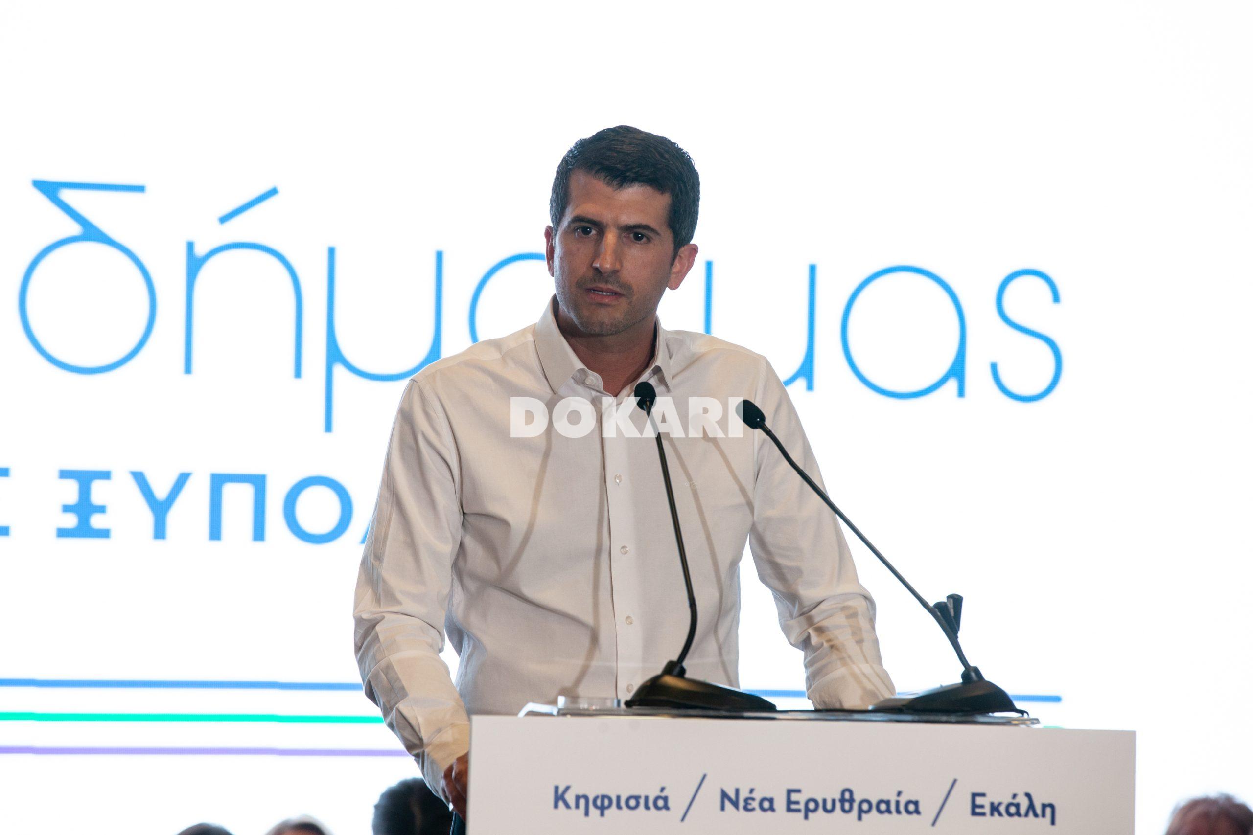 Ο Βασίλης Ξυπολυτάς κάλεσε την Κηφισιά-Εκάλη-Νέα Ερυθραία να πει το «ΝΑΙ»