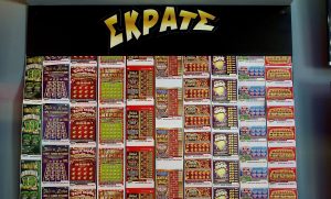 Εξυσαν Super ΣΚΡΑΤΣ και Σμαραγδένια Εφτάρια! Ακόμα πανηγυρίζουν