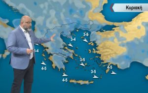 Καιρός: Εντονη αστάθεια ξανά! Προειδοποίηση Αρναούτογλου (Vid)