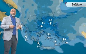 Καιρός: Προειδοποίηση Αρναούτογλου! Με βροχές οι εκλογές (Vid)