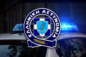 ΕΛ.ΑΣ.: Ανακοίνωση για τον θάνατο Σύρου από πυροβολισμό αστυνομικού