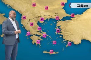 Καύσωνας: Προειδοποίηση Αρναούτογλου για εμμονή… (Vid)