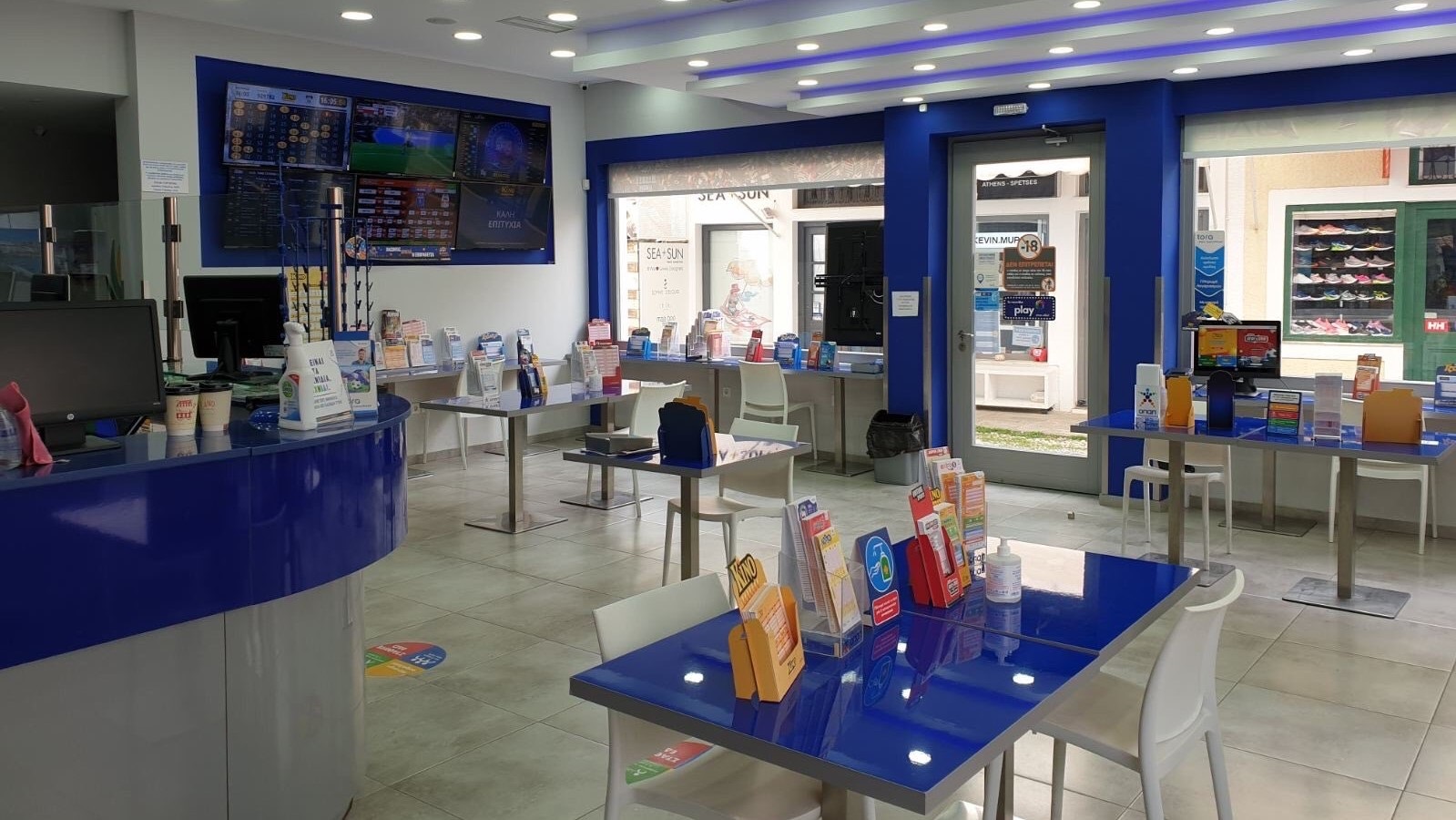 Σε κατάστημα ΟΠΑΠ στον Άγιο Αθανάσιο Δράμας ο μεγάλος τυχερός του ΤΖΟΚΕΡ