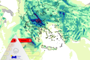 Κακοκαιρία: Προειδοποίηση Meteo για επεισόδια βροχής κατηγορίας 5