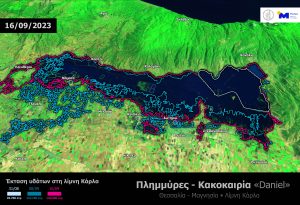 Συγκλονιστικές εικόνες! Η λίμνη Κάρλα επέστρεψε στη φυσική της έκταση