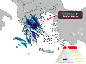 Κακοκαιρία Daniel: Προειδοποίηση Meteo για τα ύψη βροχής