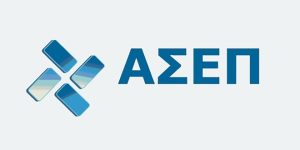 ΑΣΕΠ: Έρχονται 500 προσλήψεις μονίμων