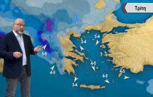 Ενημέρωση Αρναούτογλου: Η αλλαγή του καιρού και το Ελ Νίνιο