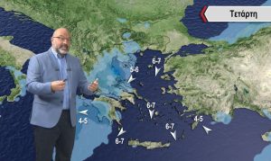 Καιρός: Επιστροφή Αρναούτογλου! Ερχονται βροχές (vid)