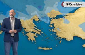 Κάτι αλλάζει από την επόμενη εβδομάδα. Προειδοποίηση Αρναούτογλου