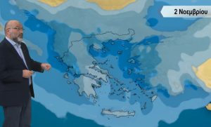 Προειδοποίηση Αρναούτογλου: Ερχεται… παρέλαση βαρομετρικών χαμηλών!