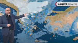 Πού θα χιονίσει τις επόμενες ώρες; Προειδοποίηση Αρναούτογλου